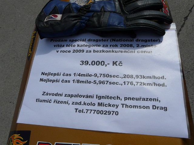 P1080314.JPG